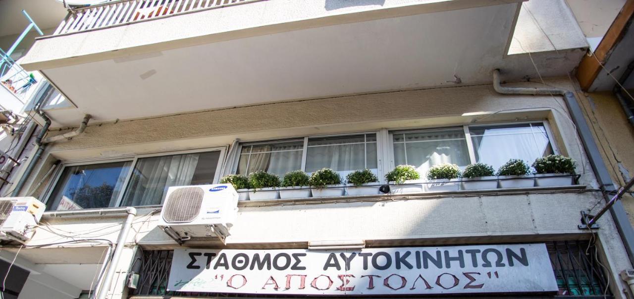Thessaloniki Center Small Studio Apartment Exterior foto